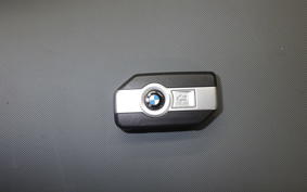 BMW R1300GS 2023