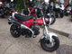 Фото Honda DAX 125 с японского аукциона