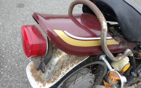 KAWASAKI Z2 1975 Z2F