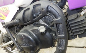 YAMAHA PW80 2016 4BC