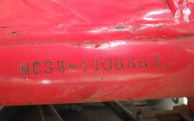 HONDA FTR223 1998 MC34