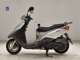 Фото Yamaha AXIS 125 TREET с японского аукциона