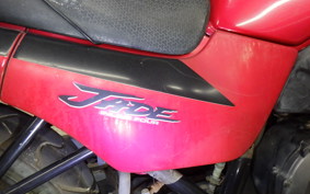 HONDA JADE 2021 MC23