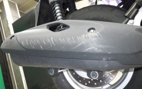 YAMAHA TRICITY 125 A 2024 SE82J