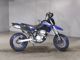 Фото Kawasaki D-TRACKERX с японского аукциона