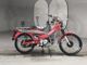 Фото Honda HUNTER CUB110 с японского аукциона