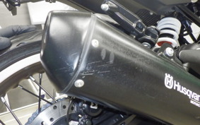 HUSQVARNA VITPILEN 401 2021