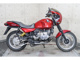 Фото BMW R100R 1996 с японского аукциона