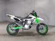 Фото Kawasaki D-TRACKERX с японского аукциона