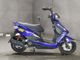 Фото Yamaha CYGNUS150X с японского аукциона