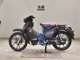 Фото Honda C125 SUPER CUB 2024 с японского аукциона