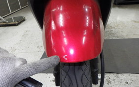 HONDA TACT Basket AF79