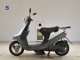 Фото Yamaha JOG APRIO с японского аукциона