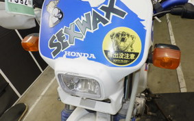 HONDA XLR250R Gen.4 MD22