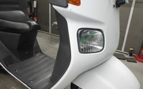 HONDA GYRO CANOPY 2017 TA03