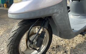 YAMAHA JOG POCHE SA08J