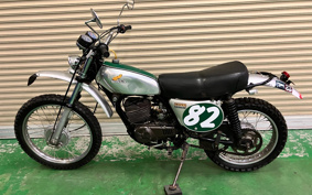 HONDA MT250 ELSINORE MT250