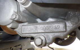 YAMAHA X-MAX 250 A SG42J