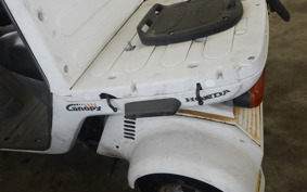 HONDA GYRO CANOPY TA02