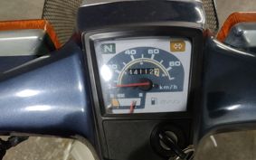 HONDA SUPER CUB90 HA02