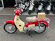 Фото Honda SUPER CUB 50 HELLOKITTY с японского аукциона