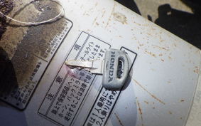 HONDA IHATOV 1987 JD03