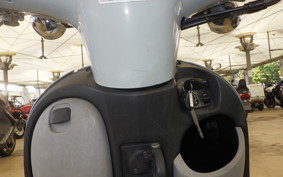 HONDA GIORNO 3 AF77