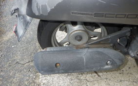 HONDA CREA SCOOPY I AF55