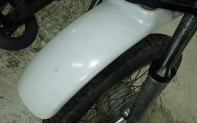 KAWASAKI KM90 2024 MC