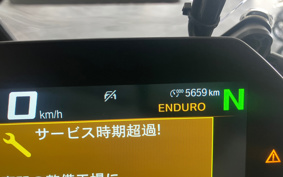 BMW R1300GS TOURING 2023 0M21