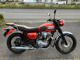 Фото Kawasaki W650 2007 с японского аукциона