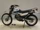Фото Yamaha SEROW 225 W с японского аукциона