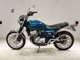 Фото Honda CB400F 1999 с японского аукциона