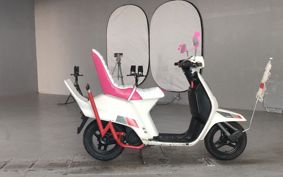HONDA MANY CTOR AF09