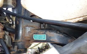 YAMAHA RZ50 1HK