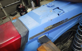 HONDA C50 SUPER CUB E C50