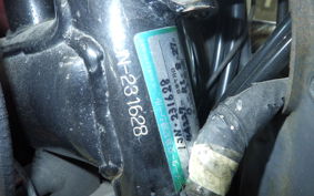 YAMAHA SR500 1998 1JN