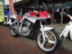 Фото Suzuki GSX250S KATANA с японского аукциона