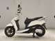 Фото Honda LEAD 125 2014 с японского аукциона