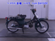 Фото Honda C50 с японского аукциона