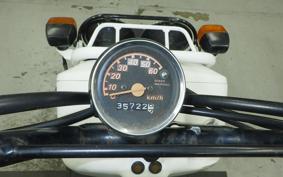 HONDA ZOOMER AF58