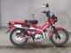 Фото Honda CT125 HUNTER CUB с японского аукциона