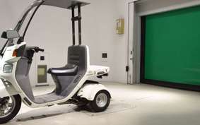 HONDA GYRO CANOPY TA03