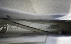 SUZUKI SKYWAVE 250 (Burgman 250) CJ43A