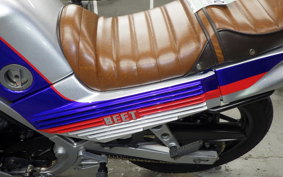 HONDA CBR400F Endurance 1984