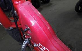 HONDA CT110 HUNTER CUB