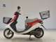 Фото Yamaha JOG Gen.2 с японского аукциона