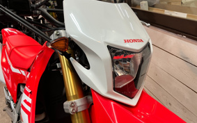 HONDA CRF250L MD44