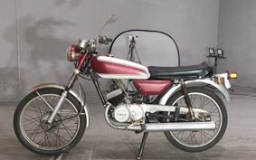 YAMAHA HX90 HS2