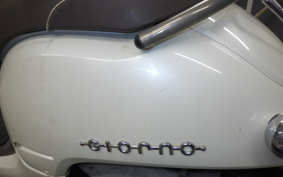 HONDA GIORNO 2 2006 AF70